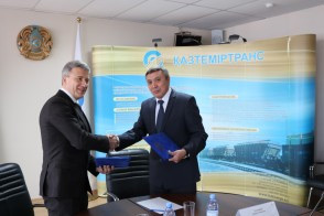 舍弗勒首次参与新丝绸之路建设项目